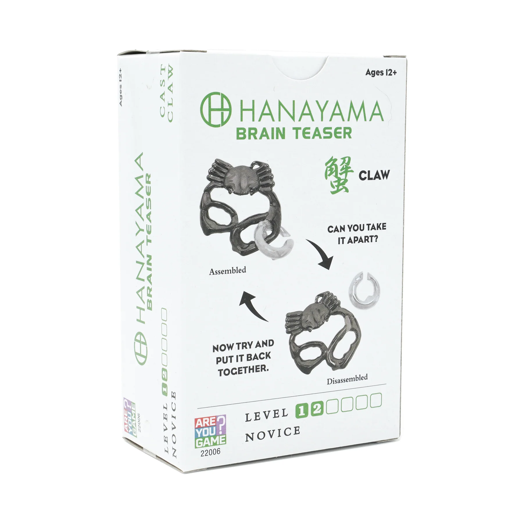 Hanayama Level 2 Cast Puzzle - Claw Challenge - Image 4
