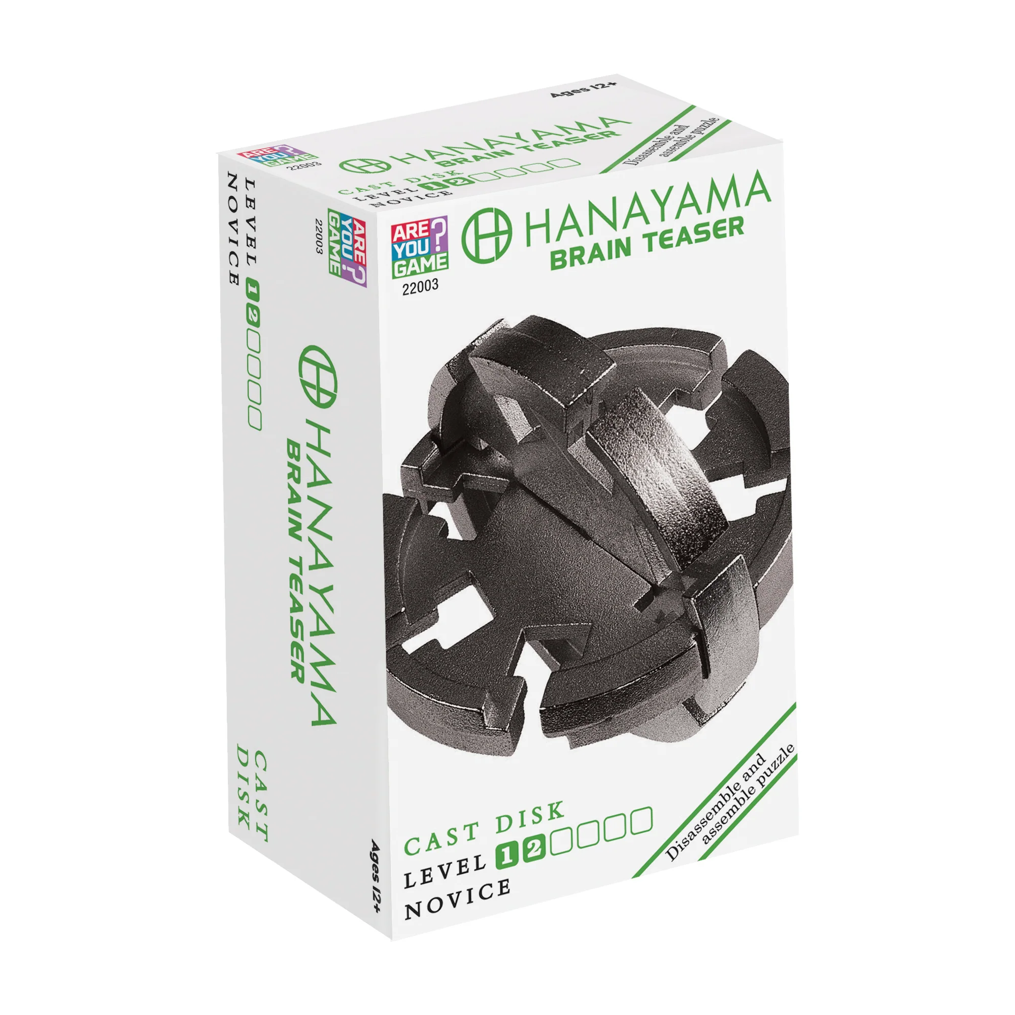 Hanayama Level 2 Cast Puzzle - Disk: Metal Mind Teaser - Image 2